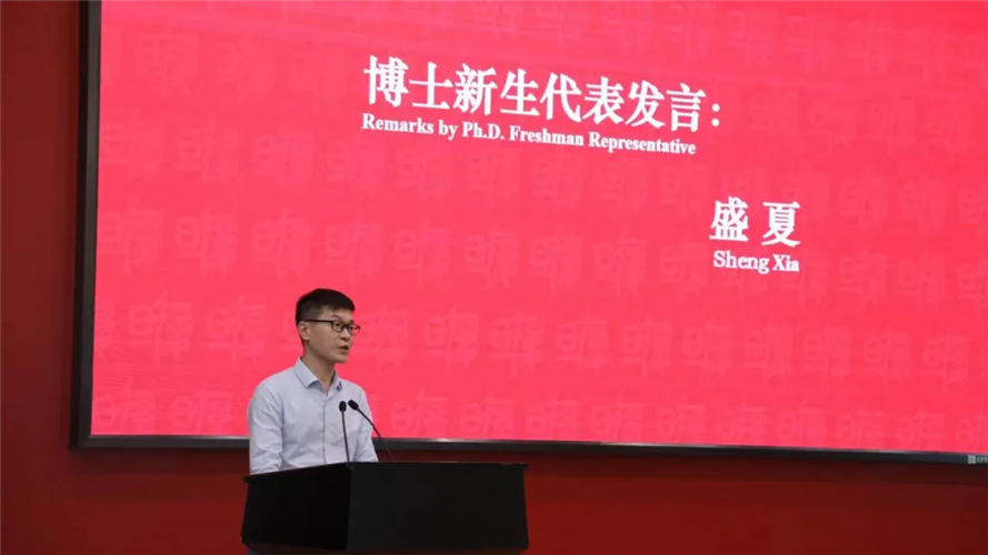 WDCM上传图片
