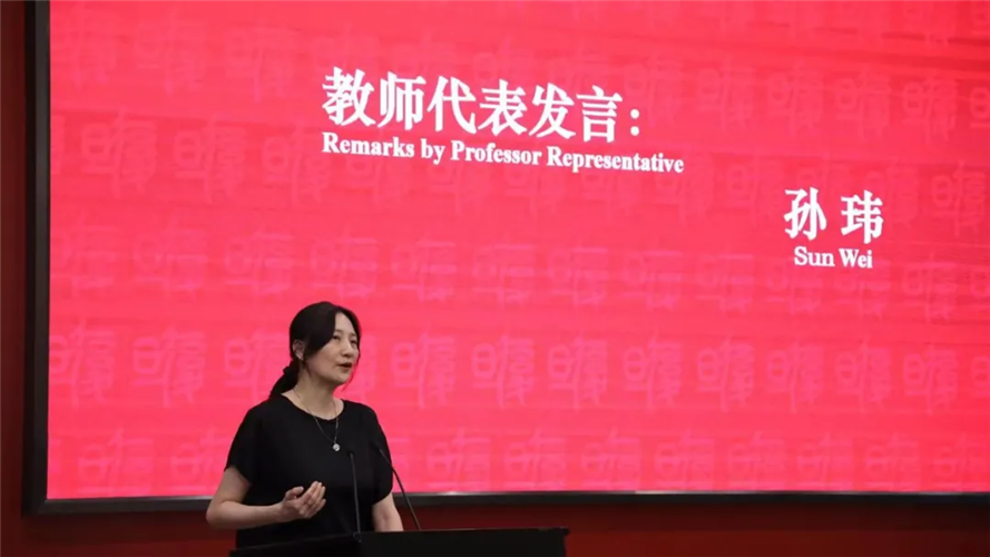WDCM上传图片