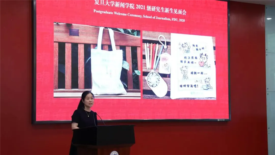 WDCM上传图片