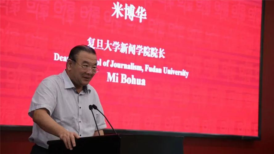 WDCM上传图片