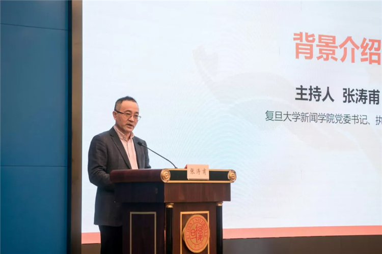 WDCM上传图片