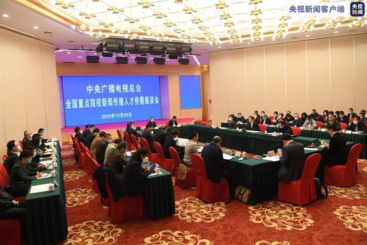 WDCM上传图片