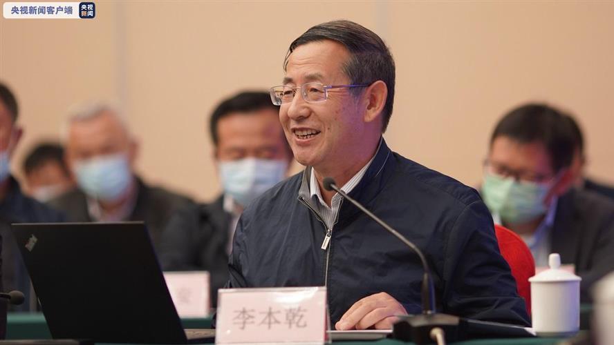WDCM上传图片