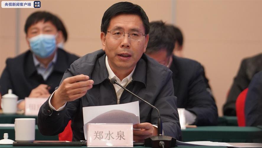 WDCM上传图片