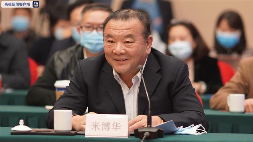 WDCM上传图片