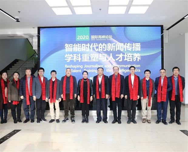 WDCM上传图片