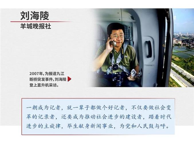 WDCM上传图片