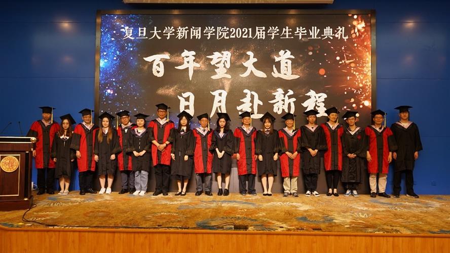 WDCM上传图片