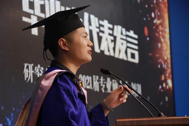 WDCM上传图片