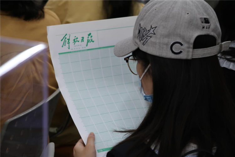 WDCM上传图片