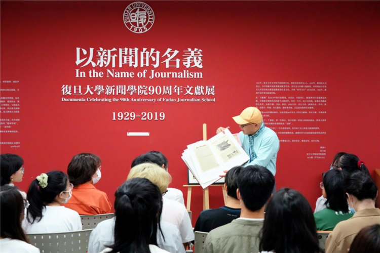 WDCM上传图片