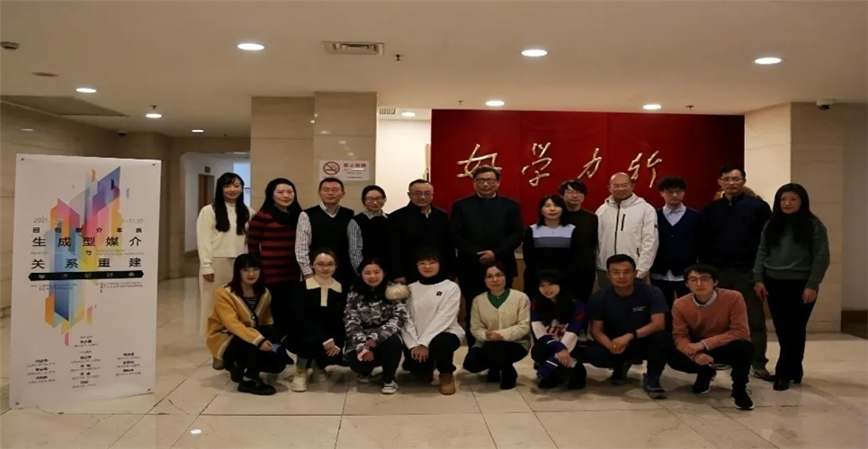 WDCM上传图片