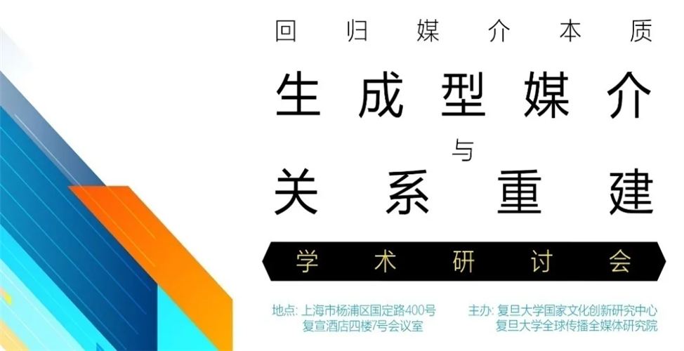 WDCM上传图片