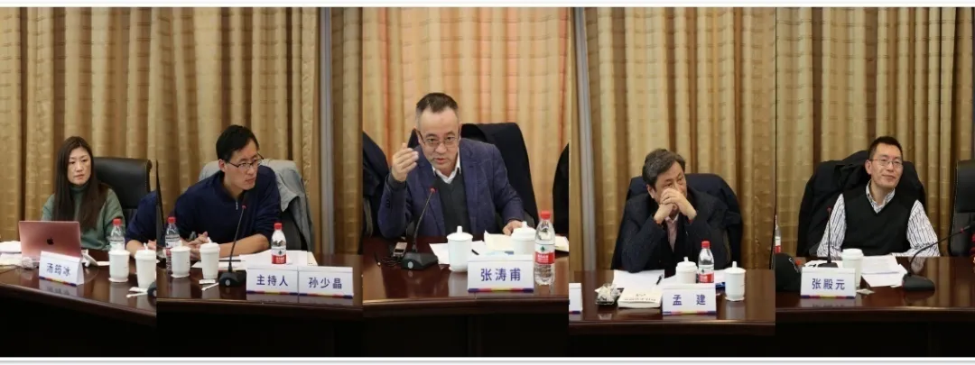 WDCM上传图片