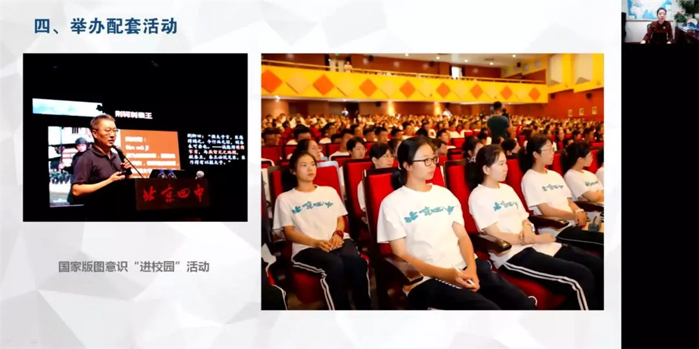 WDCM上传图片