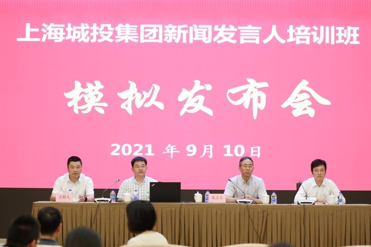 WDCM上传图片
