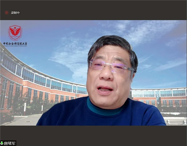 WDCM上传图片