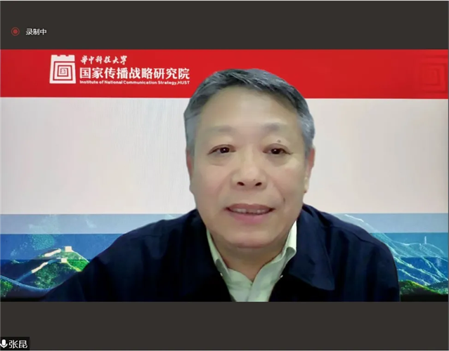 WDCM上传图片