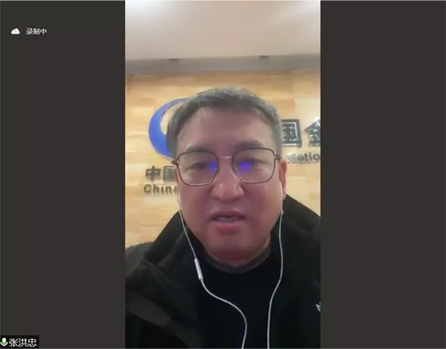 WDCM上传图片
