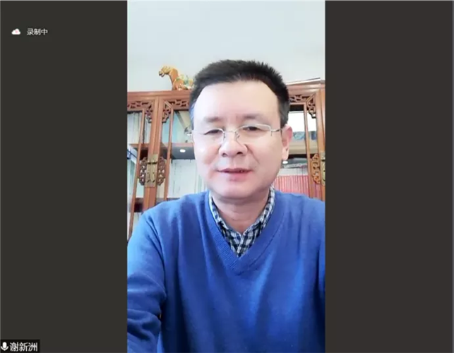 WDCM上传图片