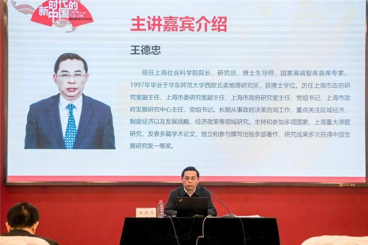 WDCM上传图片