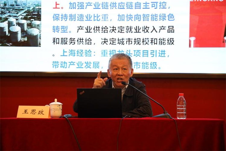 WDCM上传图片