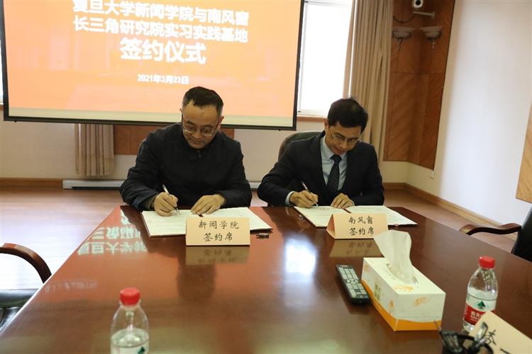 WDCM上传图片