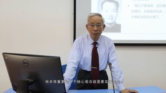 WDCM上传图片