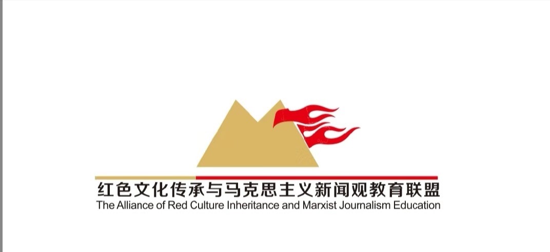 WDCM上传图片