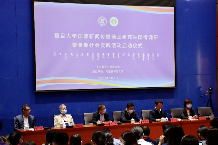 WDCM上传图片