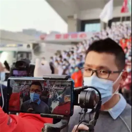 WDCM上传图片