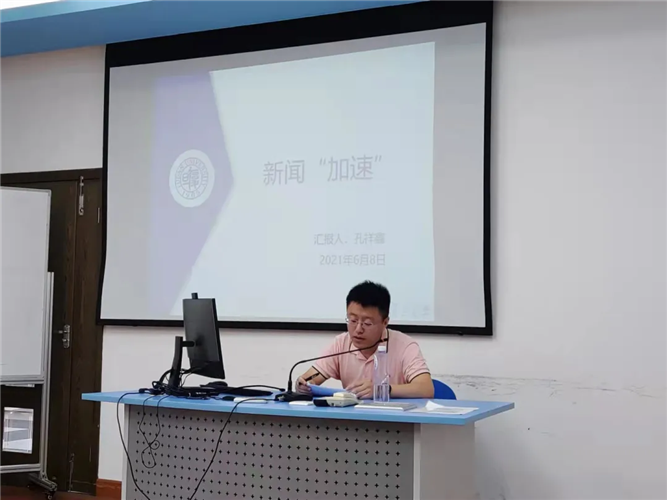 WDCM上传图片
