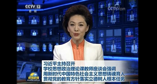 WDCM上传图片 WDCM上传图片