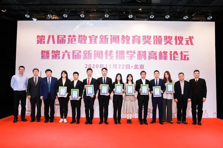 WDCM上传图片