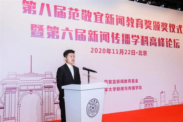 WDCM上传图片