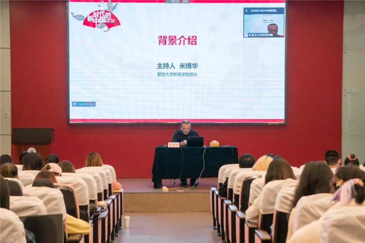 WDCM上传图片