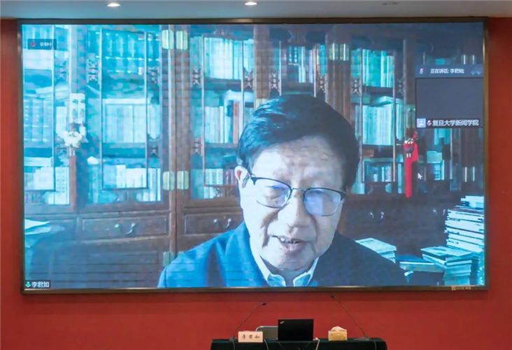 WDCM上传图片