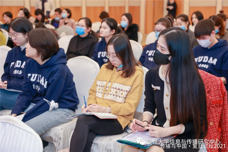 WDCM上传图片