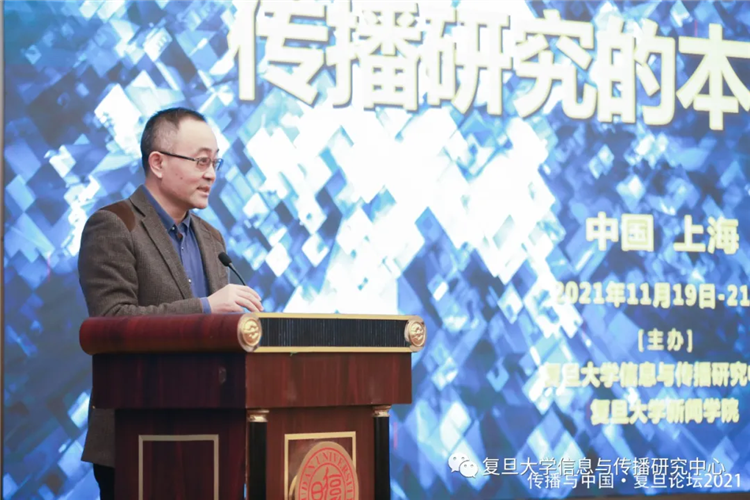 WDCM上传图片