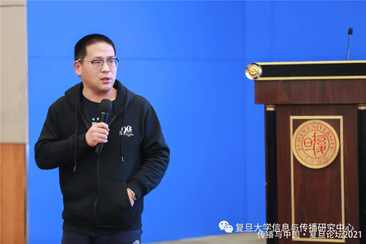 WDCM上传图片