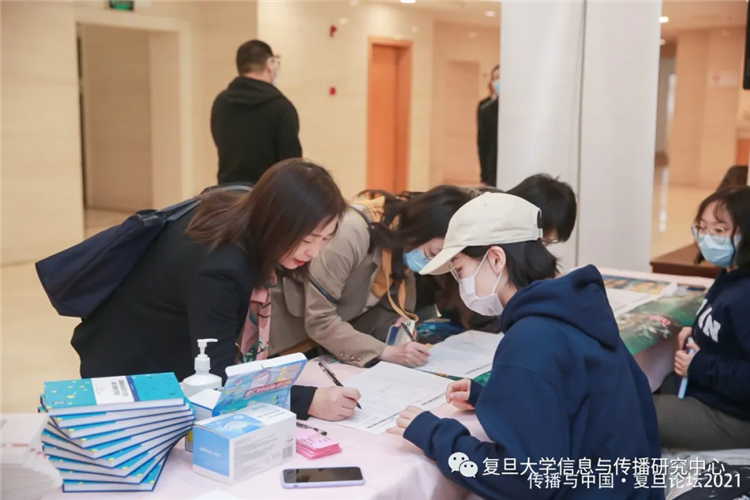 WDCM上传图片