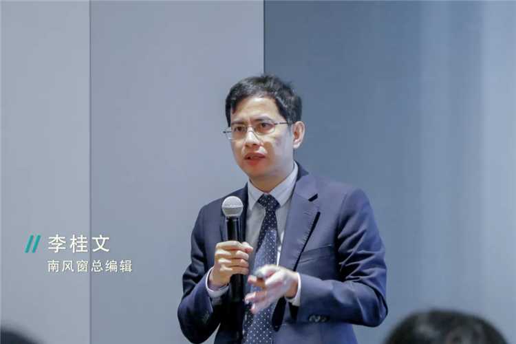 WDCM上传图片