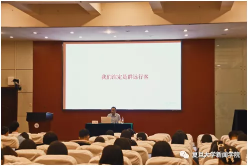 WDCM上传图片
