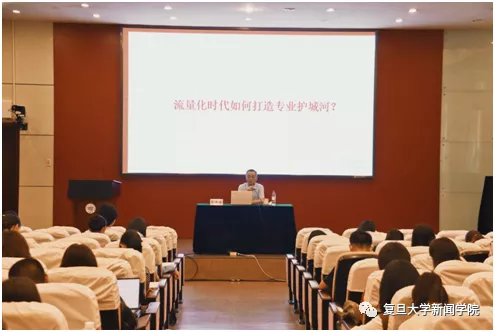 WDCM上传图片