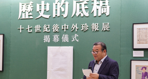 WDCM上传图片