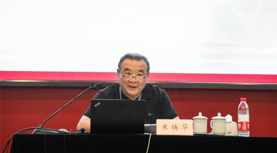 WDCM上传图片