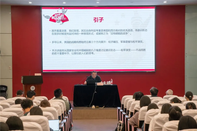 WDCM上传图片