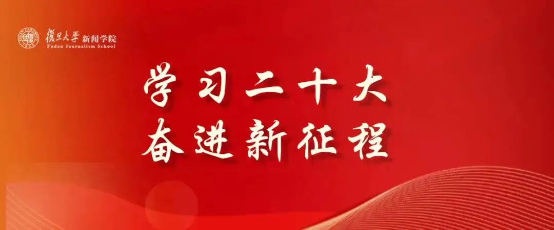 WDCM上传图片