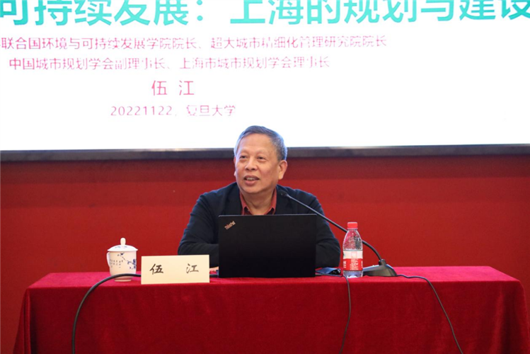 WDCM上传图片