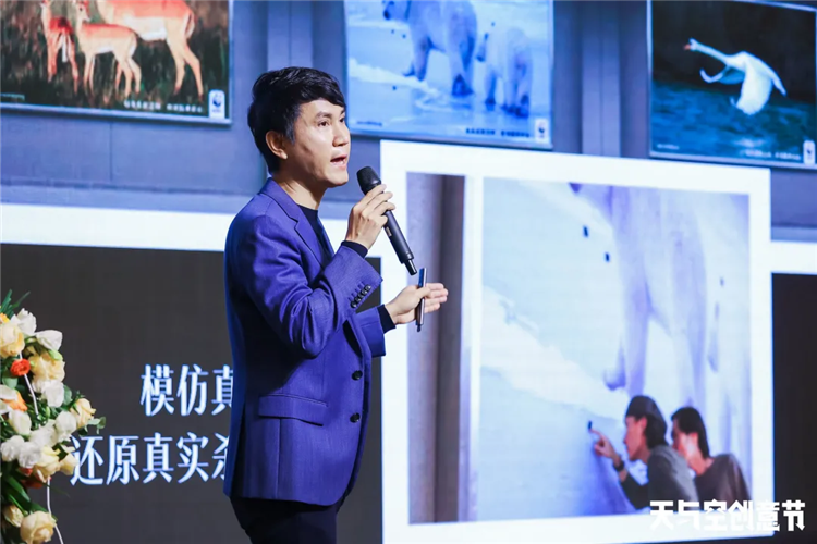 WDCM上传图片